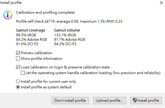 Dell G3223D 2K QHD Monitor 簡易測試