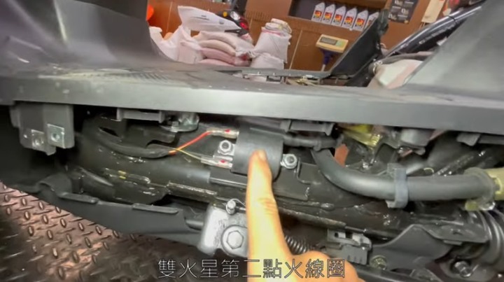 全新迪爵, DIY換零件 感覺很麻煩