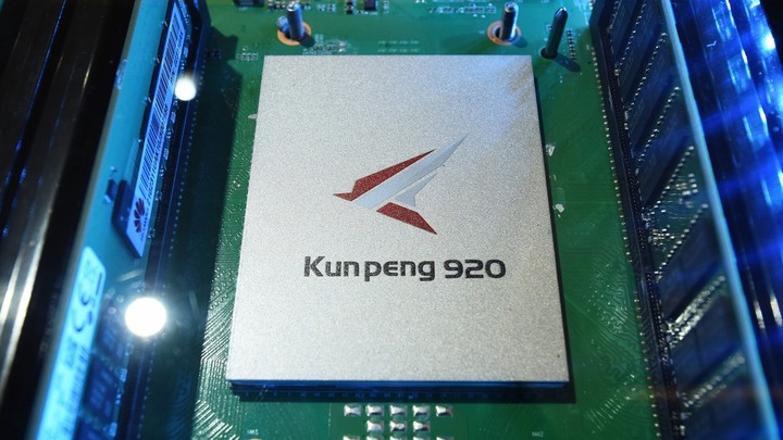 華為的大和魂： Kirin 晶片用日文發音