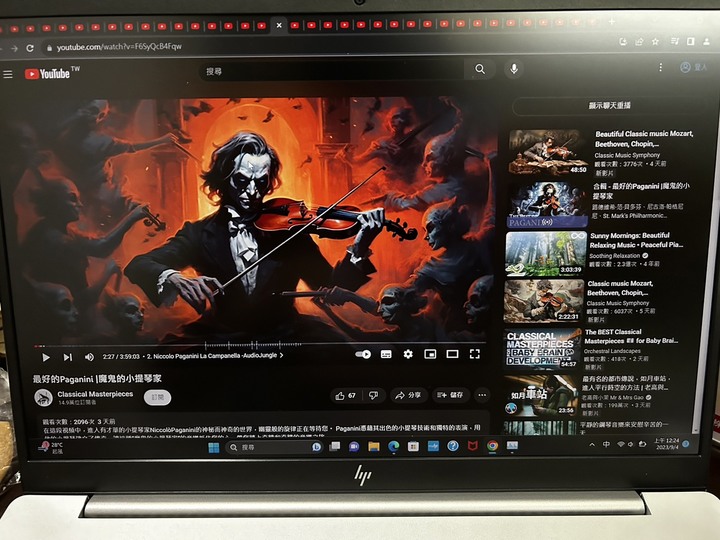 HP Pavilion Plus 14 深度深度體驗!天呀 我也寫太多了吧!