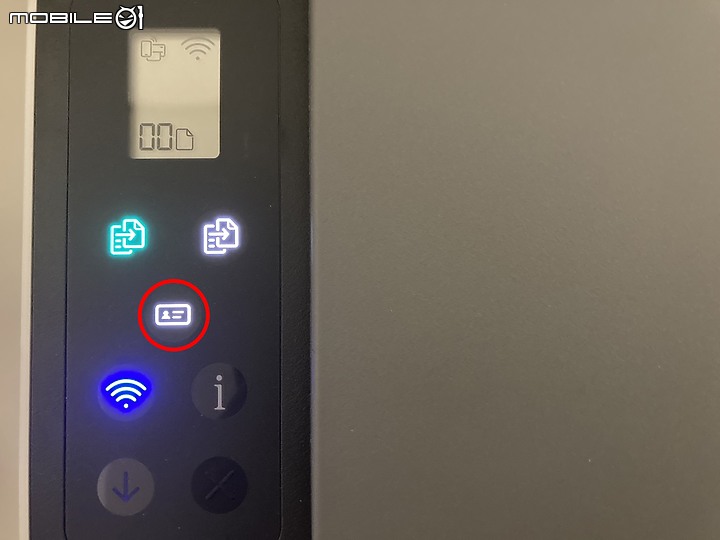 【體驗】HP Smart Tank 580連續供墨印表機 | 隨心所欲無極限印刷 | 不用再跑7-11的「宅辦公」神助手