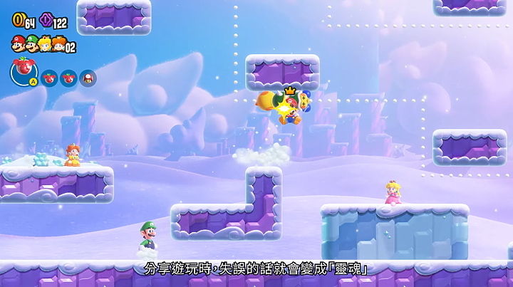《超級瑪利歐兄弟 驚奇》再揭新玩法,全新「亮麗紅」Switch 主機 10/6 發售!