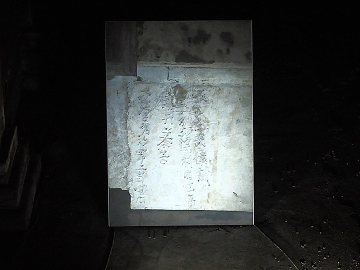 嘉禾新村、臺北水道水源地 唧筒室(自來水博物館)、淨水池(觀音山蓄水池)、量水室 — 大臺北現存四座眷村之一與自來水系統之濫觴