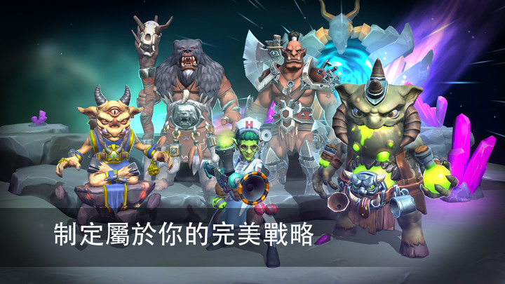 《龍族鬥士》Dragon Champions: Call Of War 西方史詩奇幻冒險 回合制 RPG 手遊 | 七個種族、兩大陣營 組建史詩級隊伍拯救世界 踏上傳奇之旅