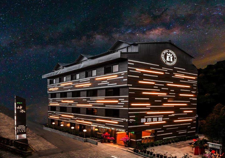 【阿里山住宿】Top3阿里山民宿飯店,新開幕!園區看日出!