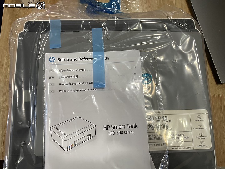 [實際試用報告] 解放工作繁忙，HP Smart Tank 580連續供墨印表機助你事半功倍！