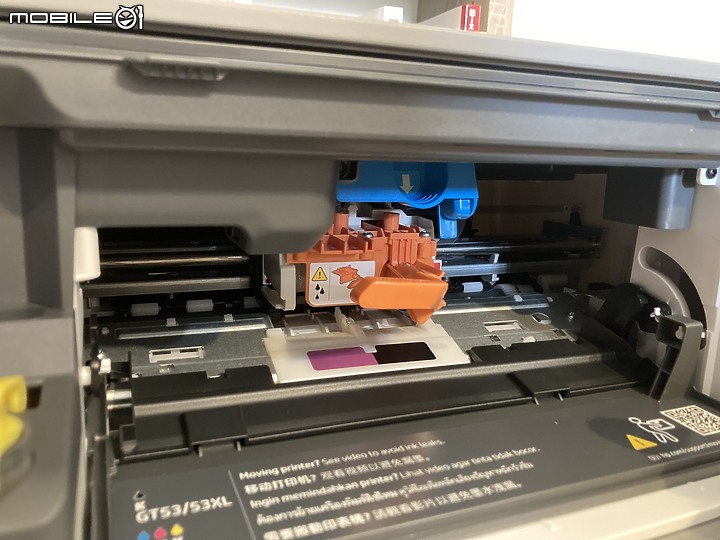 【體驗】HP Smart Tank 580連續供墨印表機 | 隨心所欲無極限印刷 | 不用再跑7-11的「宅辦公」神助手