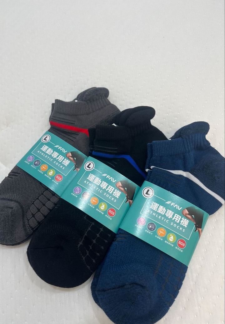點我看大圖 【分享】幾個讓腳可以維持乾爽的方式