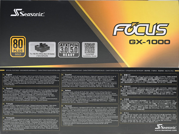 點我看大圖 Seasonic FOCUS ATX 3.0 GX-1000 1000W金牌全模組化電源開箱