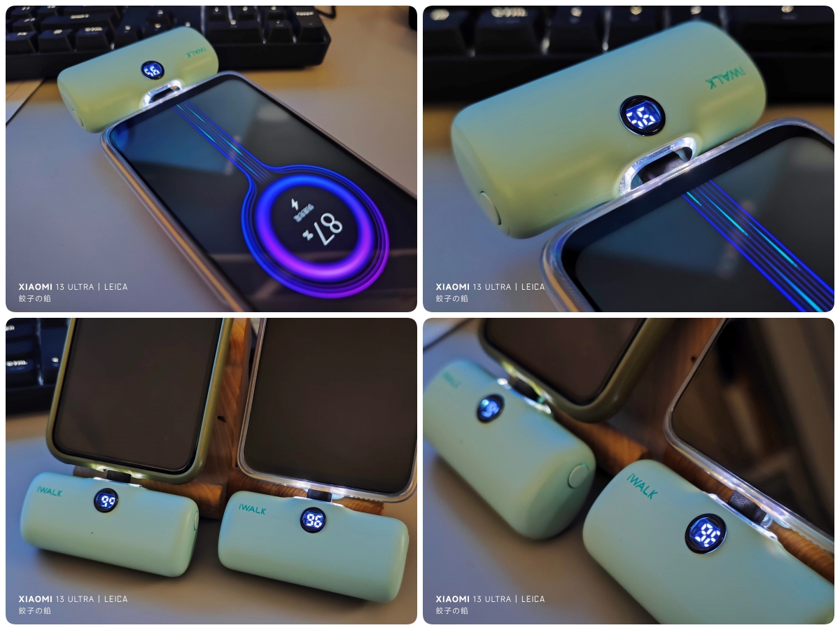 [ 開享 - 行動電源系列 ] iWALK 口袋充電寶 Pro 閃充行動電源 就是輕巧好攜帶 - Mobile01