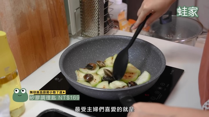 【分享】CP值超高的廚房好物!宜得利、無印、大創必買,15項天天都想用的廚房用品