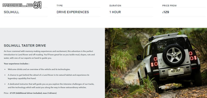 【JLR工廠/臥鋪火車/蘇格蘭天空島之旅】英國汽車文化現場解任務Ep.1