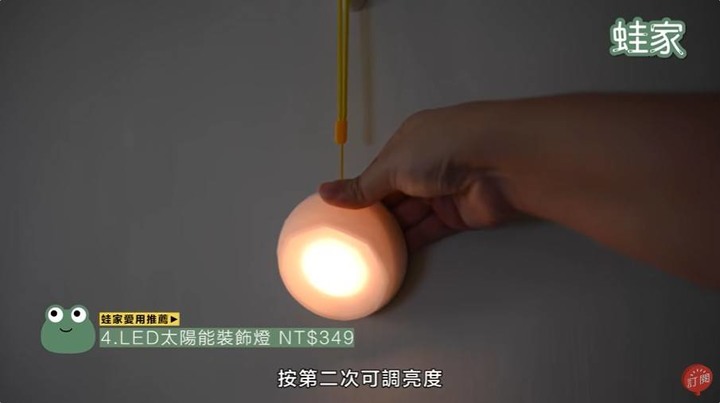 【開箱】IKEA不為人知的便利好物!室內設計編輯不藏私大公開,9款必買的超實用產品