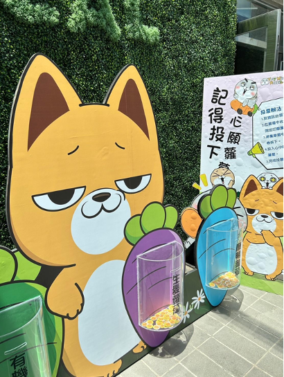 彰化一日遊景點-台塑生醫觀光工廠