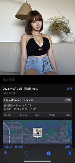 iPhone 15 Pro相機詳細解析｜拍攝訴求決定一切！Feat. iPhone 14 Pro