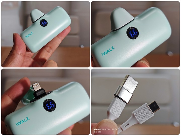 [ 開享 - 行動電源系列 ] iWALK 口袋充電寶 Pro 閃充行動電源 就是輕巧好攜帶