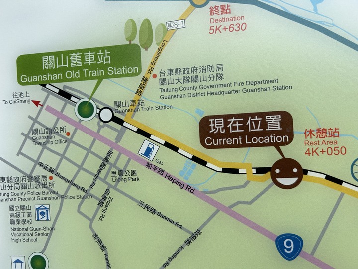 騎遊台灣最直長的公路(台9線)-月眉自行車道