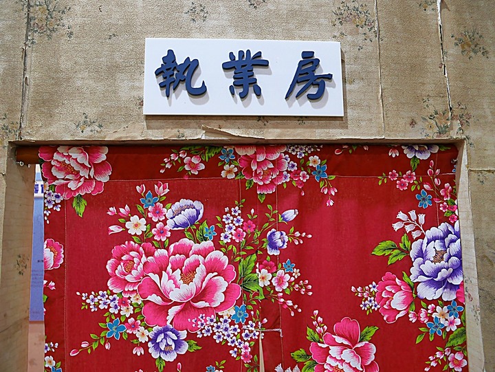 文萌樓、原臺北北警察署、新芳春行、老建築咖啡館群,外掛阿桐阿寶四神湯+大埔鐵板燒— 大稻埕臺北橋頭散策 第二部
