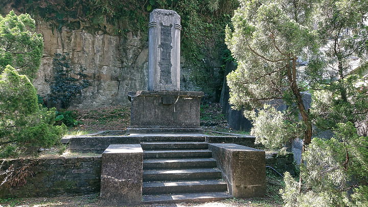 [景點]:基隆-安瀾橋.正砂里(沙灣歷史文化園區)