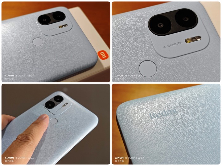 [ 開享 - 小米手機系列 ] Redmi A1+ 就是"簡單"