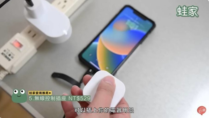 【開箱】IKEA不為人知的便利好物!室內設計編輯不藏私大公開,9款必買的超實用產品