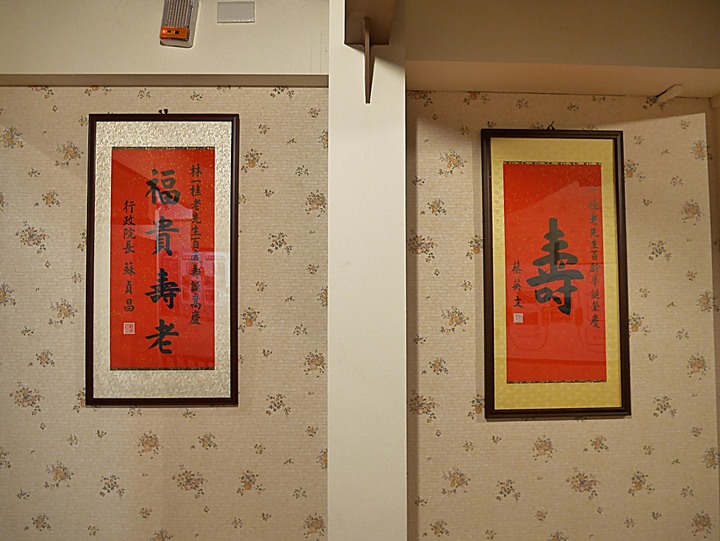 文萌樓、原臺北北警察署、新芳春行、老建築咖啡館群,外掛阿桐阿寶四神湯+大埔鐵板燒— 大稻埕臺北橋頭散策 第二部