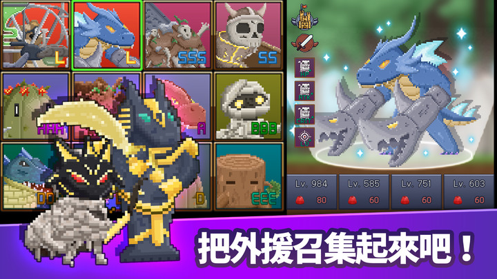 《螞蟻勇士養成記：放置型防禦戰》Ant Castle Defense 螞蟻題材的 塔防X放置型養成遊戲 | 培育最強的螞蟻 建造最強的城池 雇用傭兵和頭目 輕鬆放置解放雙手