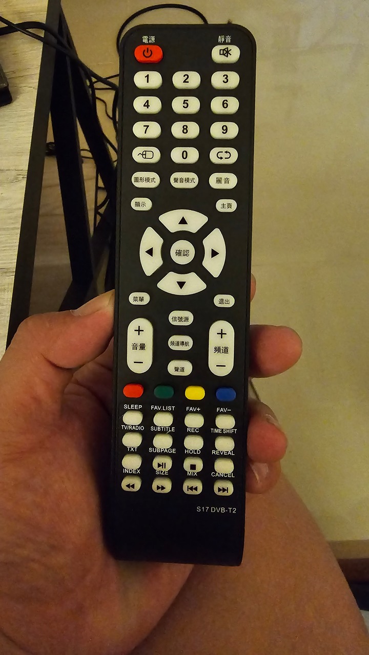 LG T320HVN 音效問題