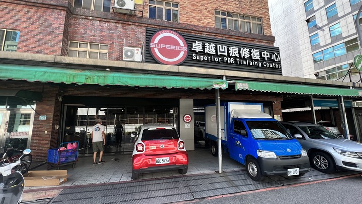 卓越凹痕修復(中和店)，Hayabusa三代隼油箱修復分享