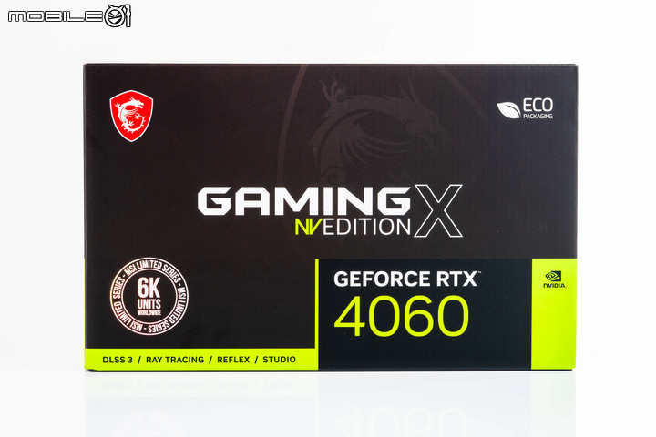 微星 GEFORCE RTX 4060 GAMING X NV EDITION 顯示卡快速開箱試用 以特殊塗裝與大型散熱設計打造不同風格