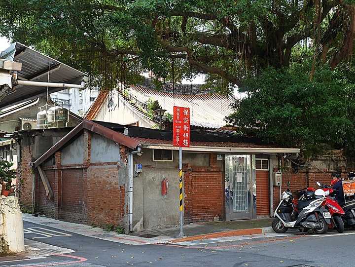 大稻埕教會、延平教會、大稻埕慈聖宮、涼州街街屋與原永樂公學校校舍 — 臺北橋下之大稻埕散策 第一部