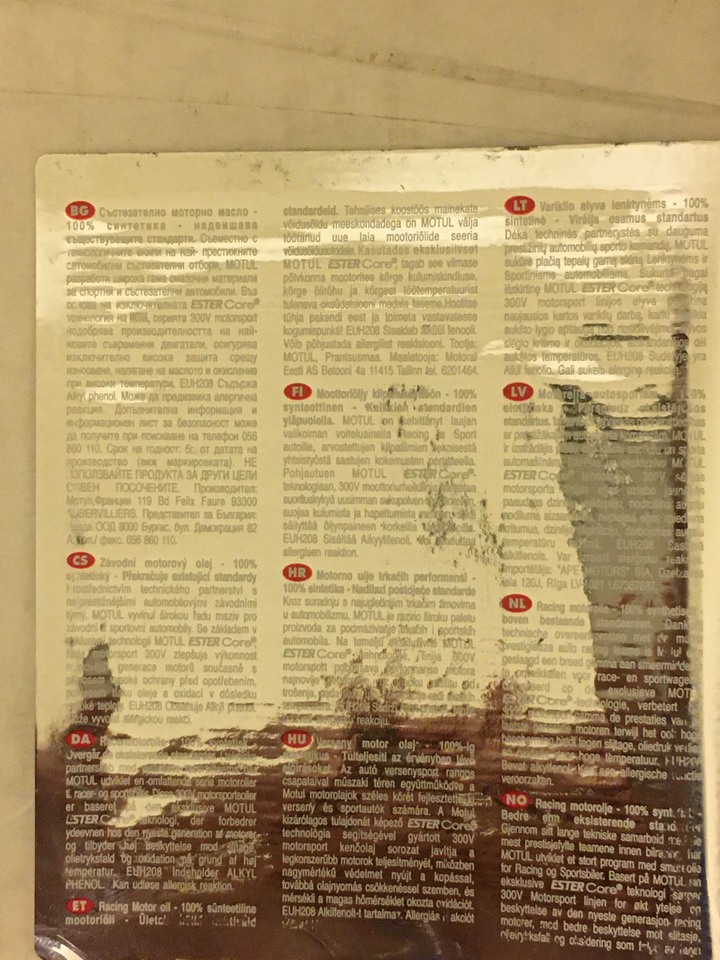 過期 Motul 300V 使用測試