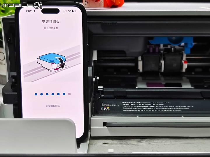 「印表機開箱」HP Smart Tank 580 印表機 – 功能全面，可掃描的彩色印表機