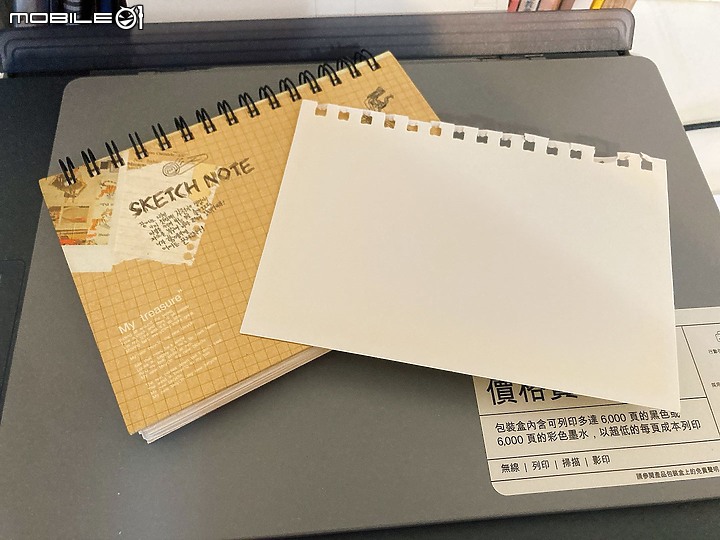 【體驗】HP Smart Tank 580連續供墨印表機 | 隨心所欲無極限印刷 | 不用再跑7-11的「宅辦公」神助手