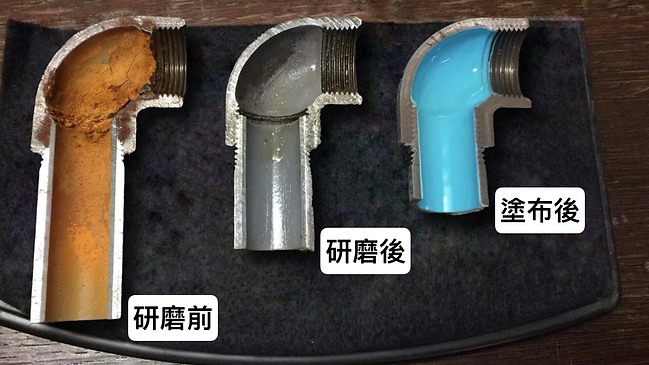 水管漏水免敲牆 補漏實務經驗漫談 實際狀況知多少