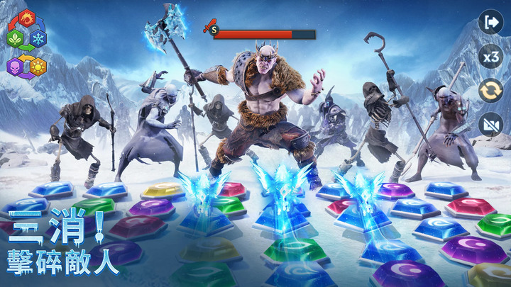 《Puzzles & Chaos: Frozen Castle》謎題與混亂：冰凍城堡 魔幻題材 三消策略RPG+ SLG 戰爭策略 | 巨大地圖任你探索 調兵遣將 自由城建 培育巨龍