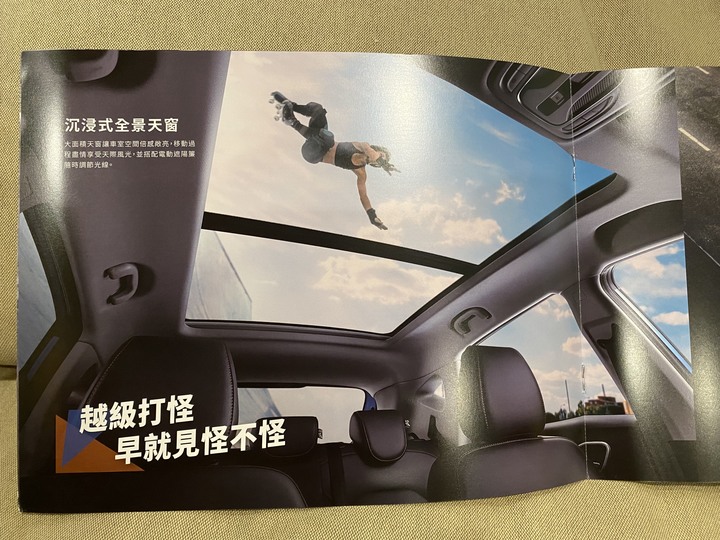 MG ZS 賞車與車型型錄分享