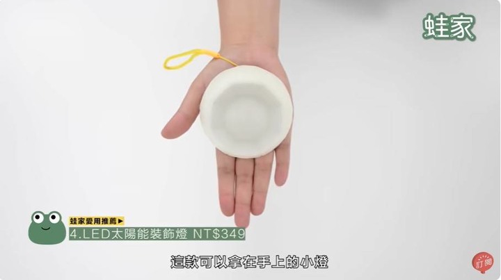 【開箱】IKEA不為人知的便利好物!室內設計編輯不藏私大公開,9款必買的超實用產品