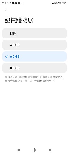 小米13T Pro測試報告｜徠卡攝影降臨高性價旗艦！