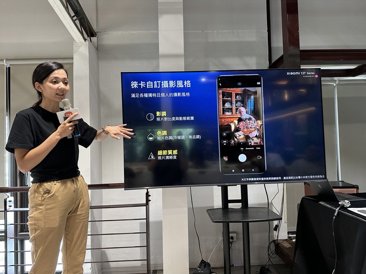 小米13T Pro榕錦時光生活園區徠卡體驗心得