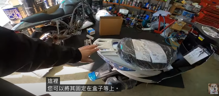 日本版 GP125 VCBS