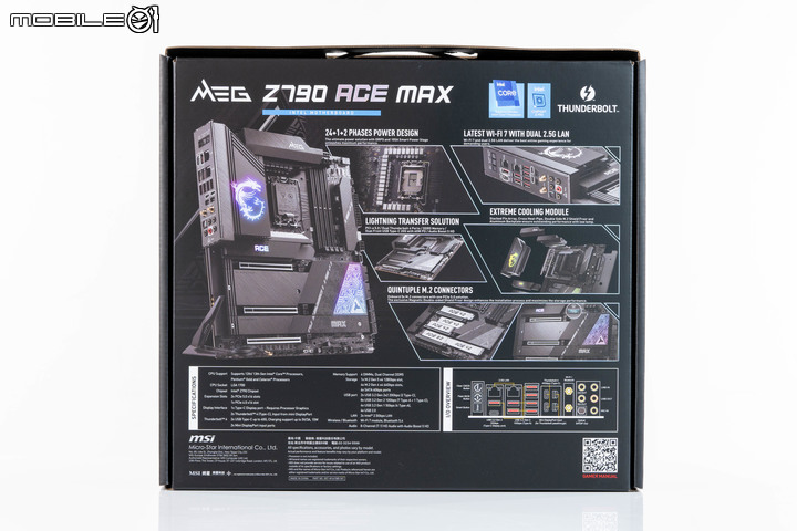 微星 MEG Z790 ACE MAX 主機板開箱 以先進超頻設定應對次代處理器的高階主力