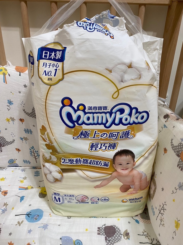 褲型尿布使用心得