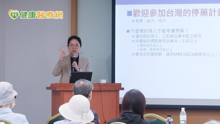 慢性骨髓性白血病不可怕配合醫師治療可達長期存活