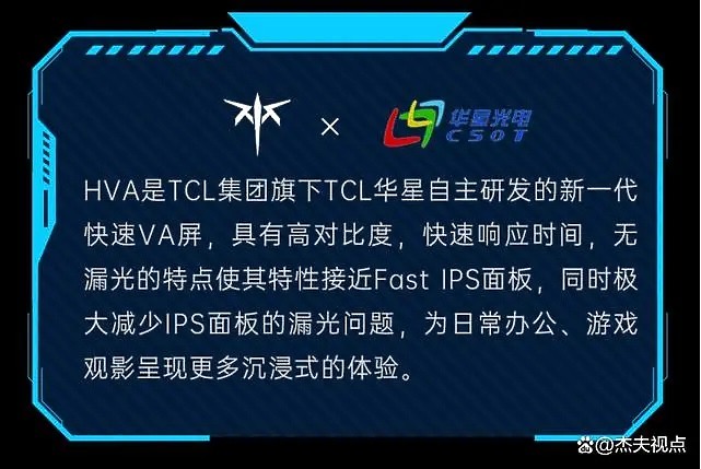 點我看大圖