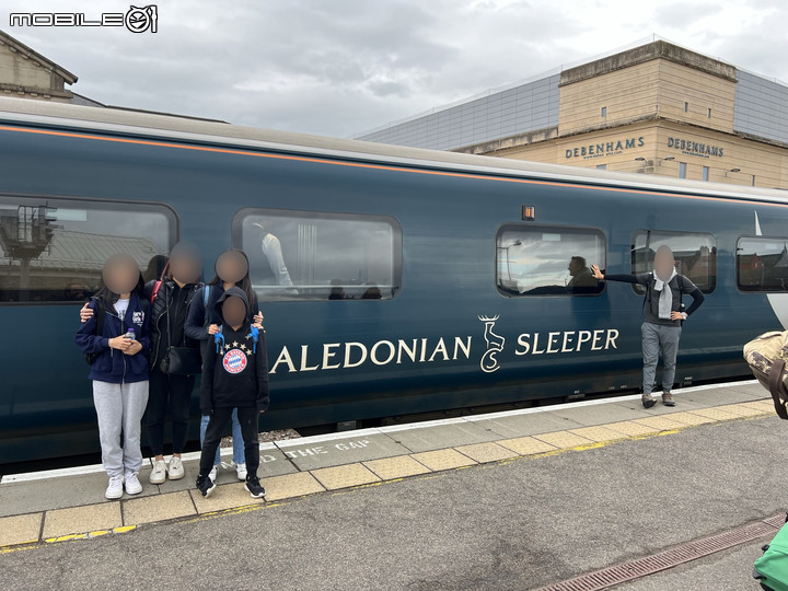 【JLR工廠/臥鋪火車/蘇格蘭天空島之旅】英國汽車文化現場解任務Ep.1