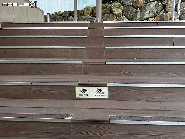 2023 韓國茂朱跆拳道園介紹