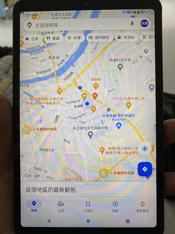 酷比魔方iplay50 mini pro心得分享，超值得入手！