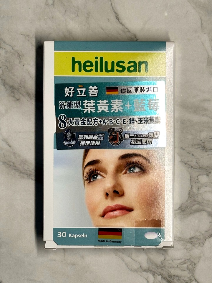 長期出差族的好物分享