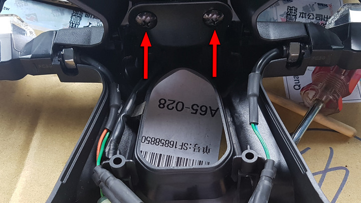 🛠️KRV Moto 版車牌架上移,還原 TCS 版式樣